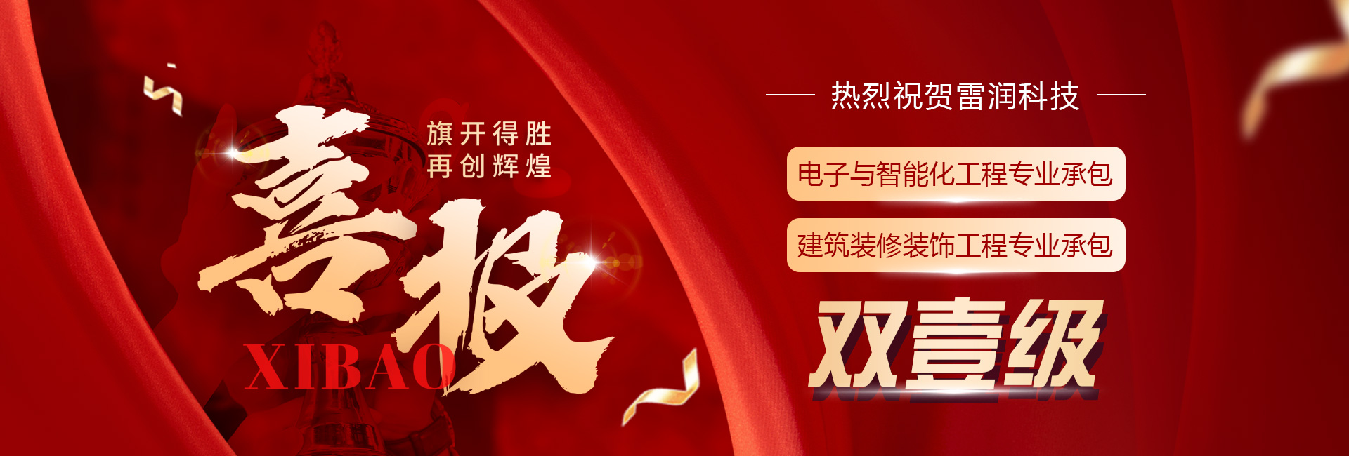 &#88;&#80;&#74;